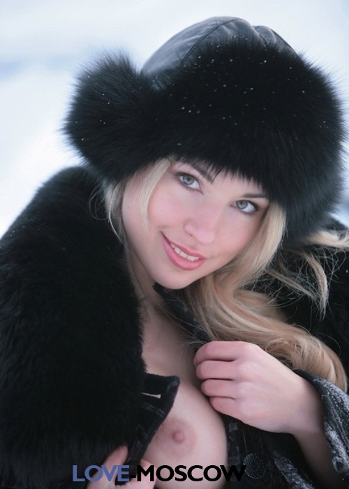 Элла Элла